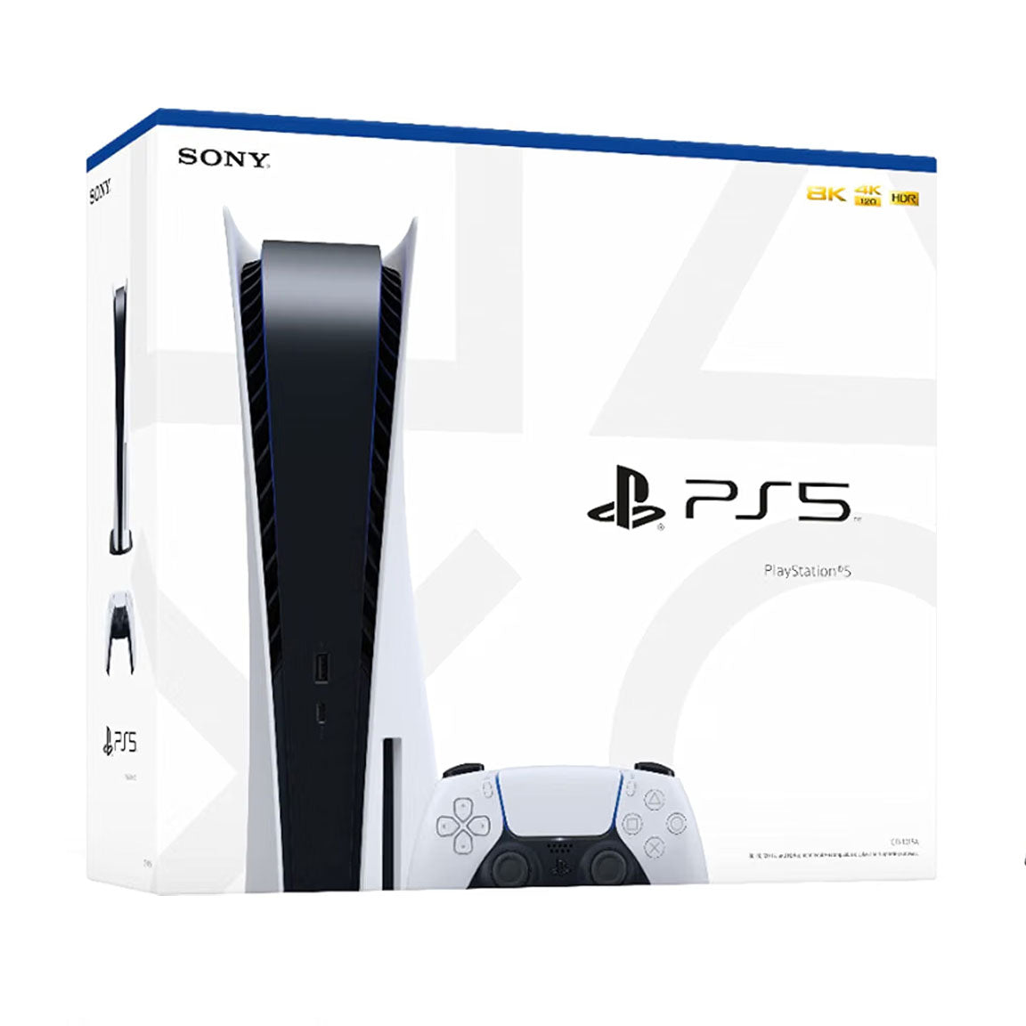 PlayStation 5 Disc Edition Console – Renewed